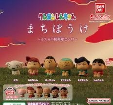 （分類：）位於 。 由 chanlsfa 提交（商品編號 1307314645，圖片 1）。簡介： 。