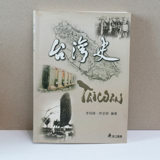由 9575549 (刊登 ID 1307322067，圖片 1) 提交，位於 的 (類別：)，說明：。