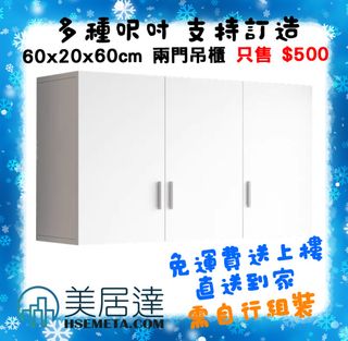 （分類：）位於 。 由 flynex 提交（商品編號 1307361162，圖片 1）。簡介： 。