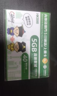 （分類：）位於 。 由 Kakala 提交（商品編號 1307362682，圖片 1）。簡介： 。