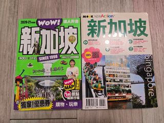 （分類：）位於 。 由 brendanlcm 提交（商品編號 1307247158，圖片 1）。簡介： 。