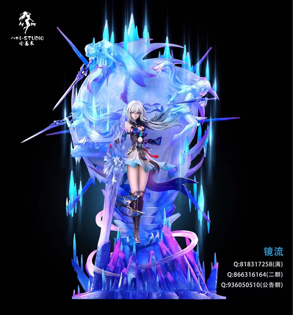 ⚠️正式開訂⚠️ 【崩壞:星穹鐵道】鏡流 & 白珩, 預購 - Carousell