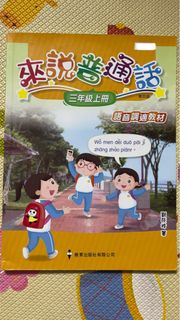 （分類：）位於 。 由 happy.evang 提交（商品編號 1307351291，圖片 1）。簡介： 。