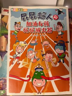（分類：）位於 。 由 88candy 提交（商品編號 1307370613，圖片 1）。簡介： 。