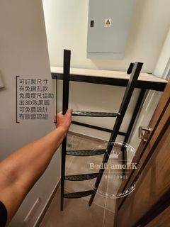 （分類：）位於 。 由 BedframeHK 提交（商品編號 1307351841，圖片 1）。簡介： 。