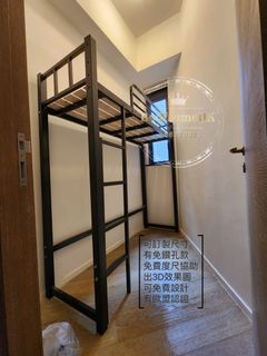 （分類：）位於 。 由 BedframeHK 提交（商品編號 1307352186，圖片 1）。簡介： 。