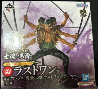（分類：）位於 。 由 man0800 提交（商品編號 1307296389，圖片 1）。簡介： 。