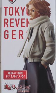 （分類：）位於 。 由 starl_09 提交（商品編號 1307407251，圖片 1）。簡介： 。