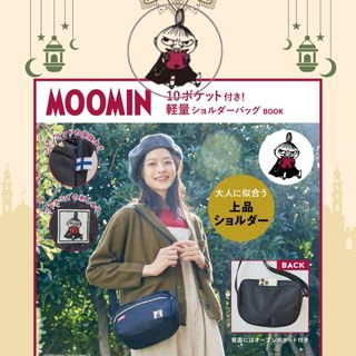 （分類：）位於 。 由 flowerpanda 提交（商品編號 1307253020，圖片 1）。簡介： 。