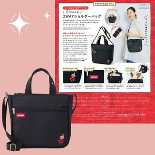 （分類：）位於 。 由 flowerpanda 提交（商品編號 1307253201，圖片 1）。簡介： 。