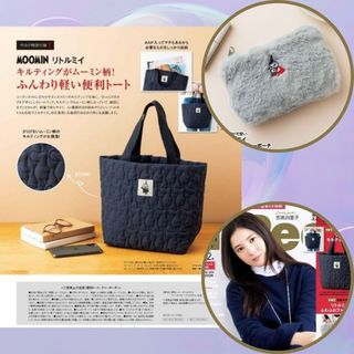 （分類：）位於 。 由 flowerpanda 提交（商品編號 1307253387，圖片 1）。簡介： 。