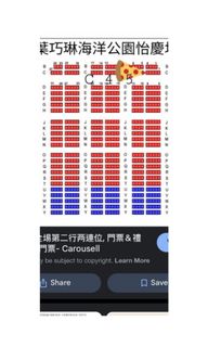 (分類:)位於 。 由 sytang81071981 提交(商品編號 1307363076,圖片 1)。簡介: 。