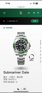 （分類：）位於 。 由 watchsurfing 提交（商品編號 1307318980，圖片 1）。簡介： 。