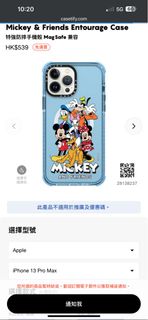 （分類：）位於 。 由 wansley 提交（商品編號 1307250918，圖片 1）。簡介： 。