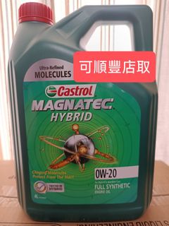 （分類：）位於 。 由 TANI_Oil_Japan 提交（商品編號 1302279107，圖片 1）。簡介： 。