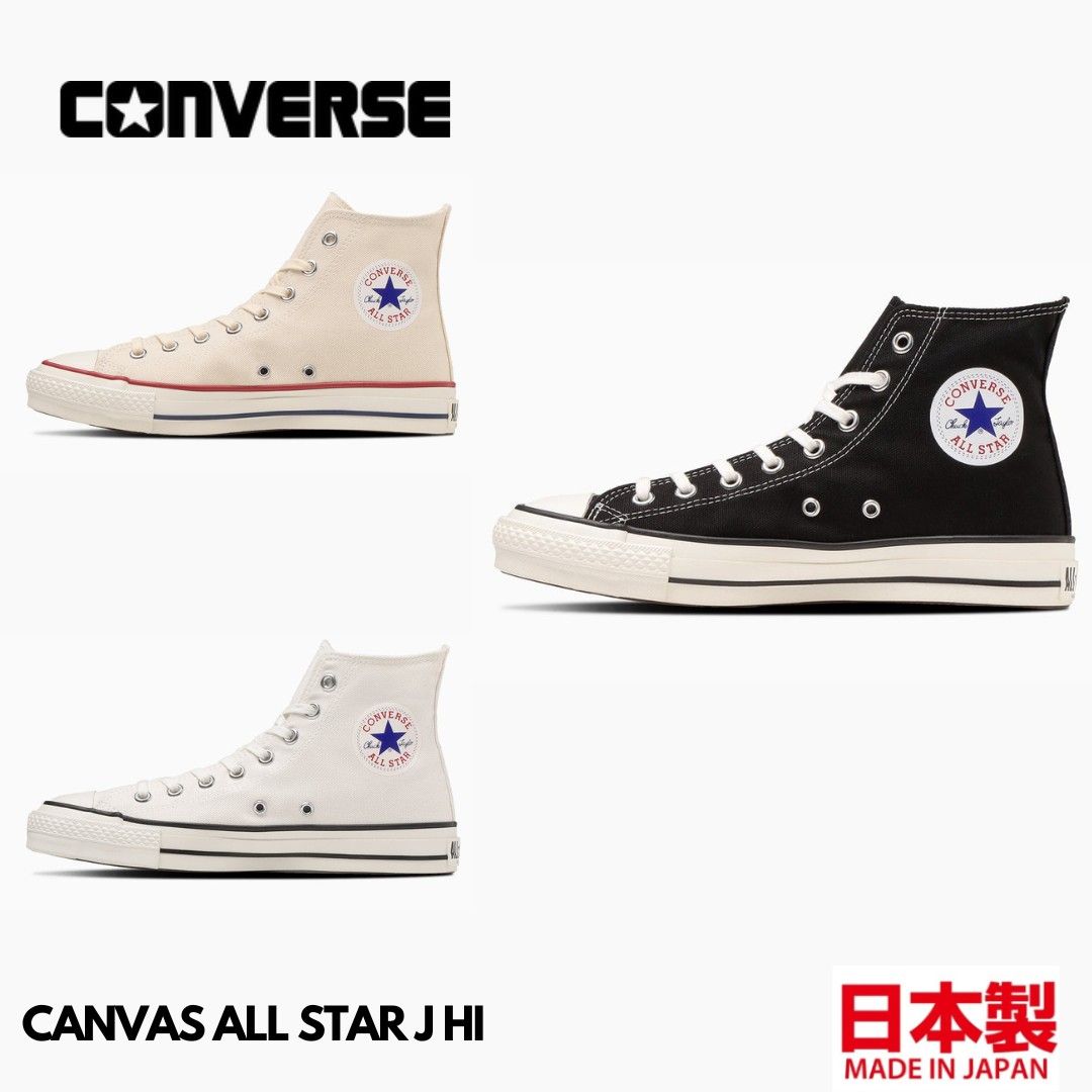 Official Shop限定 CANVAS AS J OX WHT/WHT 靴