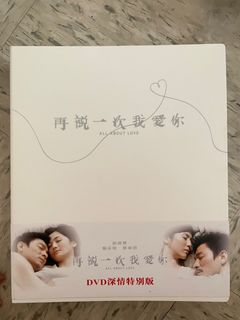 （分類：）位於 。 由 tlaul 提交（商品編號 1307354387，圖片 1）。簡介： 。