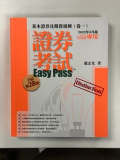 （分類：）位於 。 由 charqwer 提交（商品編號 1307317352，圖片 1）。簡介： 。