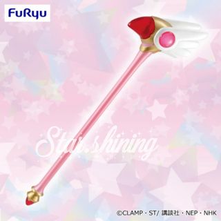 （分類：）位於 。 由 star.shiningtwo 提交（商品編號 1307316401，圖片 1）。簡介： 。