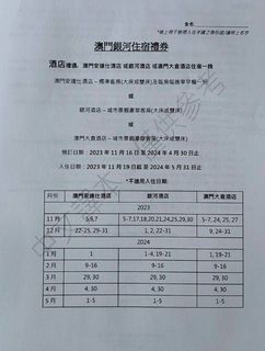（分類：）位於 。 由 Sunday_mood 提交（商品編號 1307391939，圖片 1）。簡介： 。