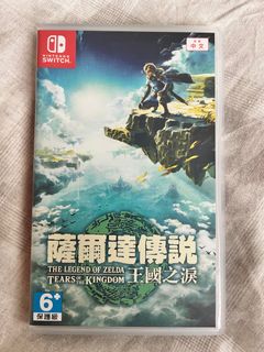（分類：）位於 。 由 cocoyu1 提交（商品編號 1307303054，圖片 1）。簡介： 。