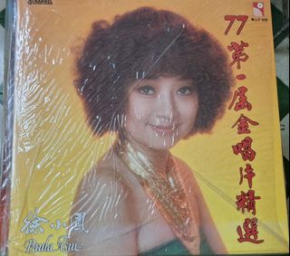 （分類：）位於 。 由 adrian6376 提交（商品編號 1307373274，圖片 1）。簡介： 。