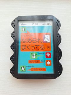 由 ruby8021 (刊登 ID 1307259224，圖片 1) 提交，位於 的 (類別：)，說明：。