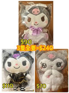 （分類：）位於 。 由 ngf8282 提交（商品編號 1306301511，圖片 1）。簡介： 。