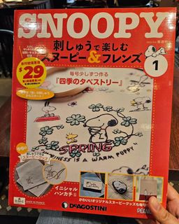 （分類：）位於 。 由 kim_3 提交（商品編號 1307266656，圖片 1）。簡介： 。