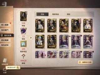 （分類：）位於 。 由 tommy140 提交（商品編號 1307293452，圖片 1）。簡介： 。