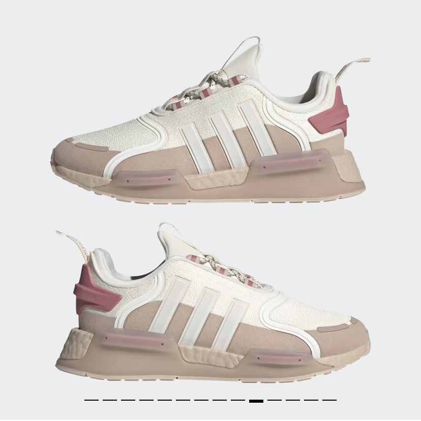 Rare nmd shoes best sale