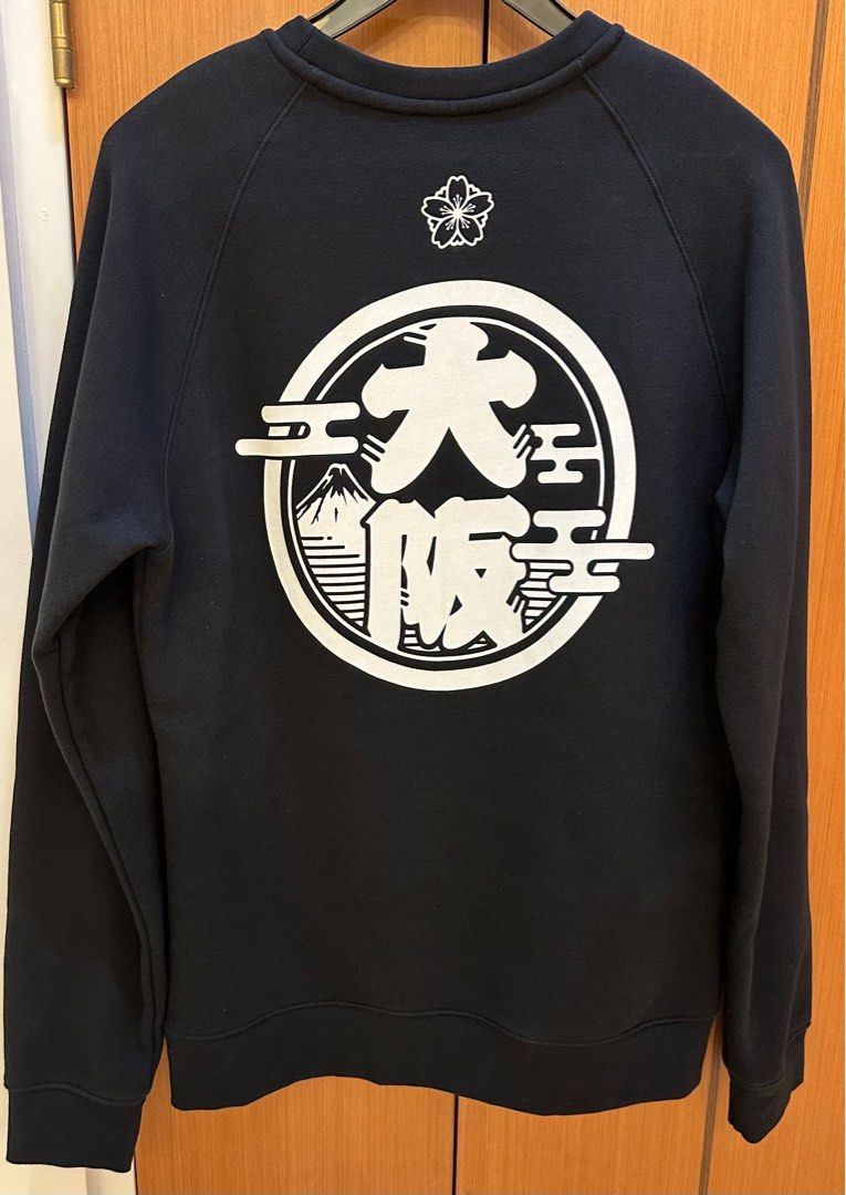 Adidas OSAKA Sweatshirt Men s Fashion Tops Sets Tshirts Polo Shirts on Carousell