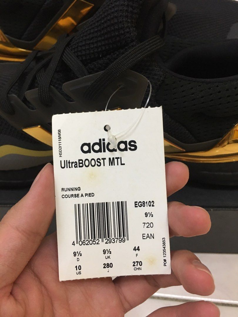 Adidas Ultraboost gold metallic running shoes 9.5uk