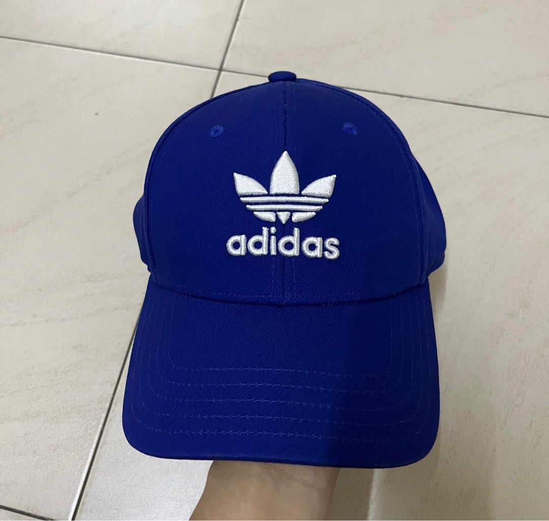 Adidas china in english baseball shop