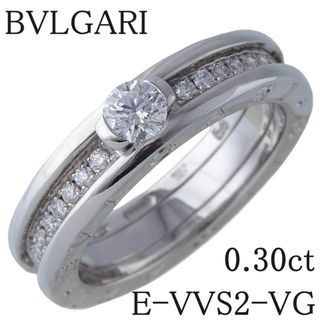 Bulgari B Zero One Solitaire Diamond Ring #56