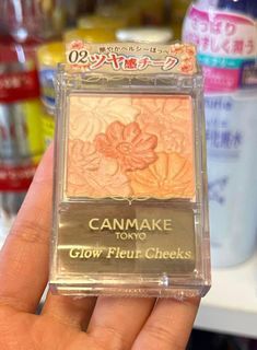 Canmake Powder Blush