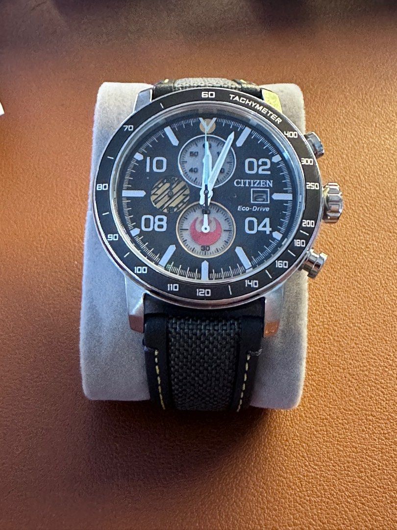 Citizen Star Wars Luke Skywalker limited edition