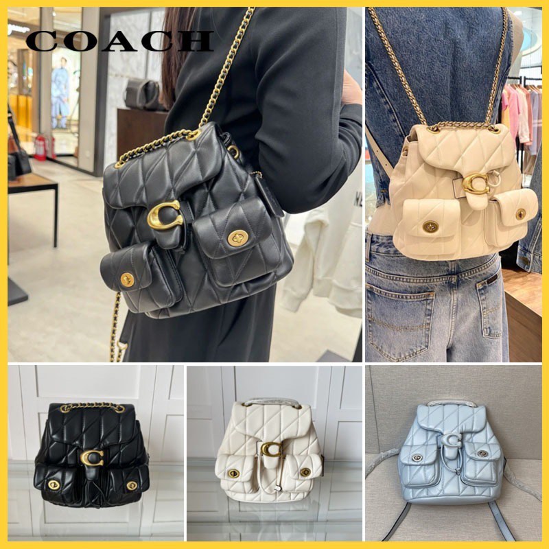 Coach Quilted Tabby Backpack