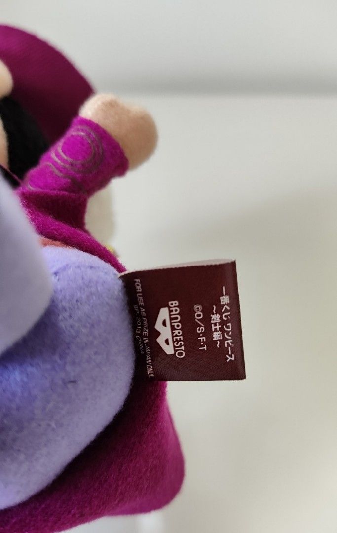 Dracule Mihawk One Piece Stuffed Toy (Category: Plushies & Soft Toys) located in Imus. Submitted by applecheeks_05 (Listing ID 1307352995, Image 2). Description: 🍎MOP: Gcash 🍎MOD: Lalamove, Jnt Courier 🍎shipping fee will be shouldered by the buyer.