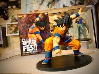DragonBall Z - Son Goku “Tournament Battle Stance” (Authentic)