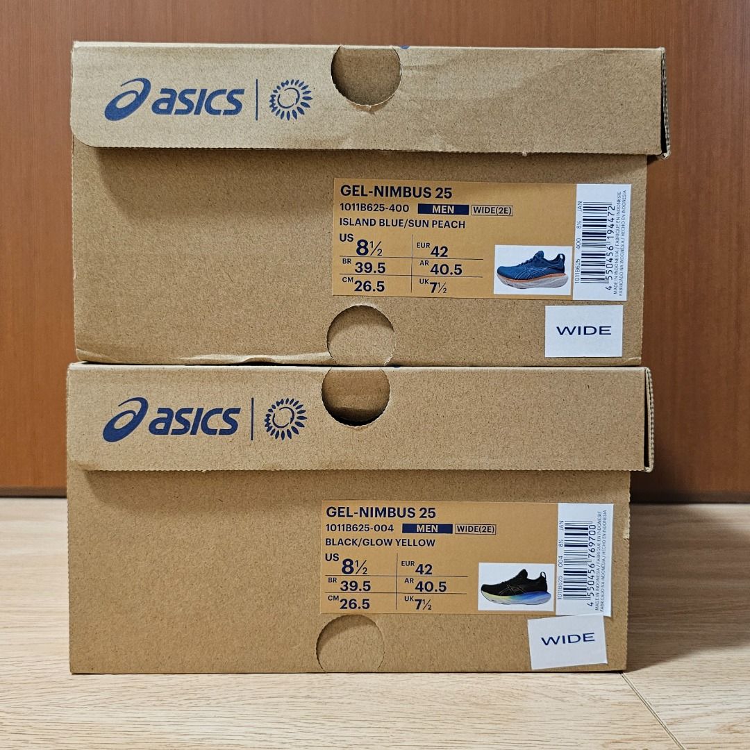 Empty Asics Running Shoe Boxes