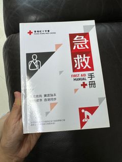 （分類：）位於 。 由 pinkyysoo 提交（商品編號 1307364933，圖片 1）。簡介： 。