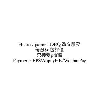 （分類：）位於 。 由 dionchan0608 提交（商品編號 1307289320，圖片 1）。簡介： 。