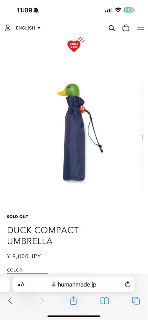 Human made DUCK COMPACT UMBRELLA 雨傘縮骨遮, 興趣及遊戲 Human made DUCK COMPACT UMBRELLA 雨傘縮骨遮, 興趣及遊戲