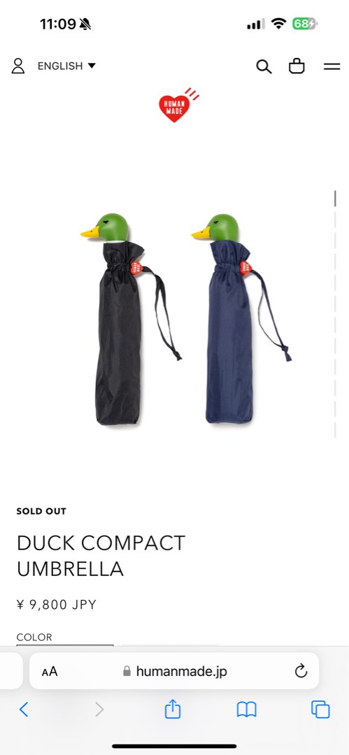 Human made DUCK COMPACT UMBRELLA 雨傘縮骨遮, 興趣及遊戲 Human made DUCK COMPACT UMBRELLA 雨傘縮骨遮, 興趣及遊戲