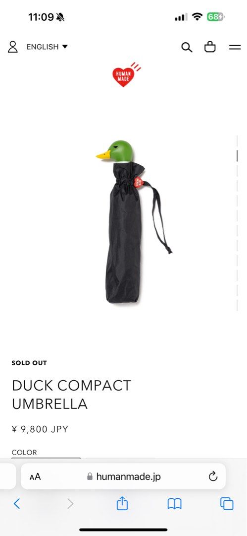 Human made DUCK COMPACT UMBRELLA 雨傘縮骨遮, 興趣及遊戲, 旅行, 旅遊- 雨傘- Carousell