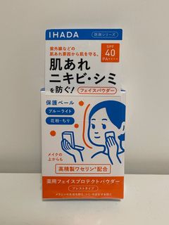（分類：）位於 。 由 seethegood. 提交（商品編號 1307381559，圖片 1）。簡介： 。