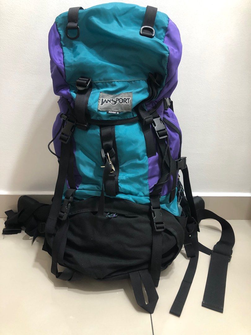 Jansport 50l backpack new arrivals
