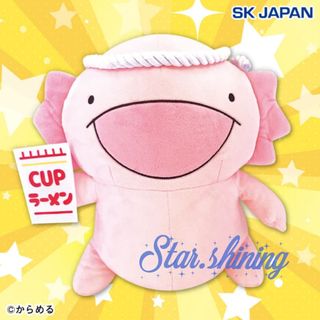 （分類：）位於 。 由 star.shiningtwo 提交（商品編號 1307388249，圖片 1）。簡介： 。
