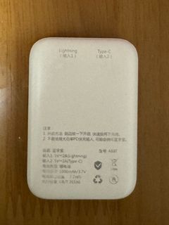 （分類：）位於 。 由 eric640 提交（商品編號 1307342537，圖片 1）。簡介： 。